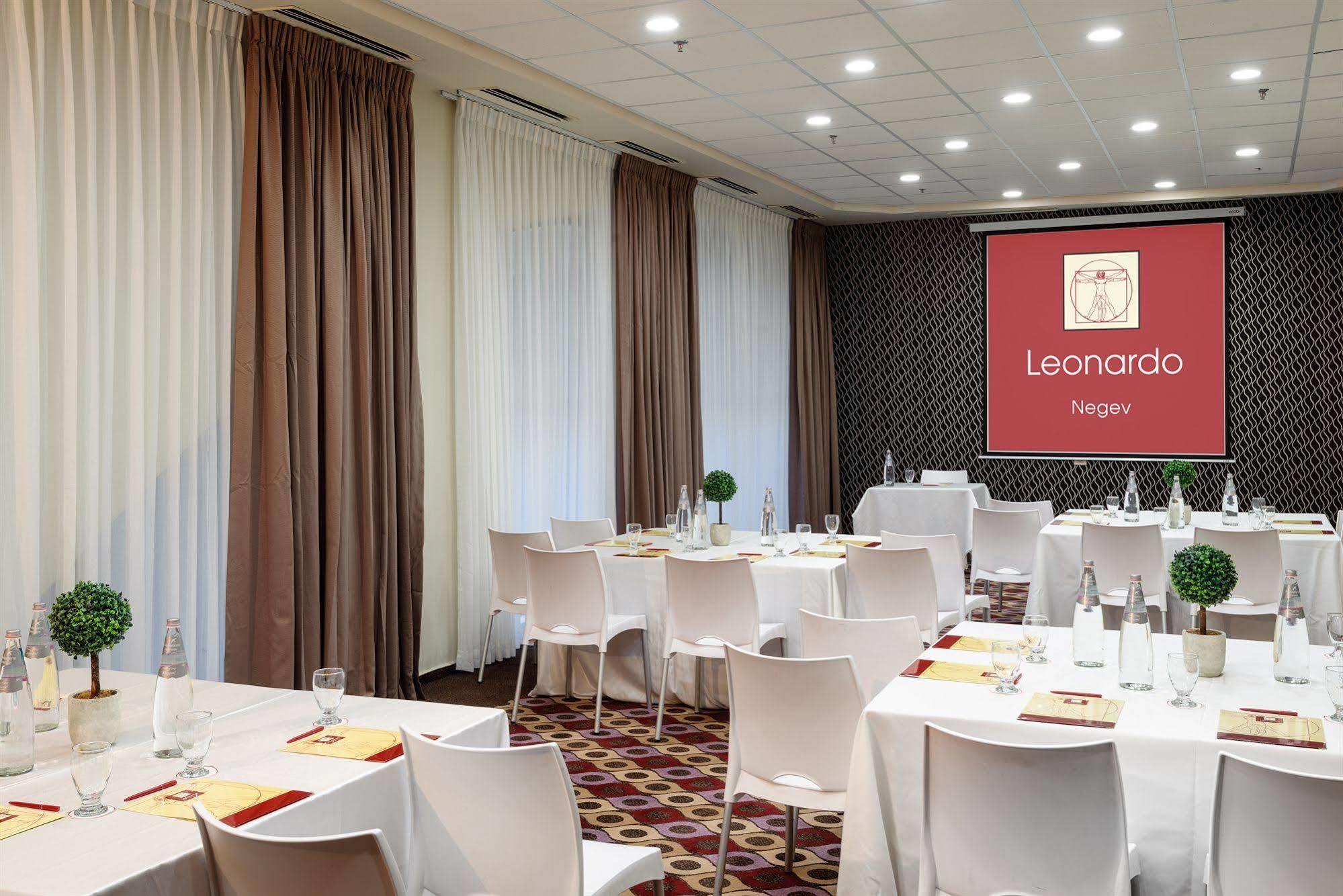 Leonardo Hotel Negev Beersheba Zewnętrze zdjęcie